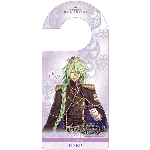 AMNESIA World Air Fresheners