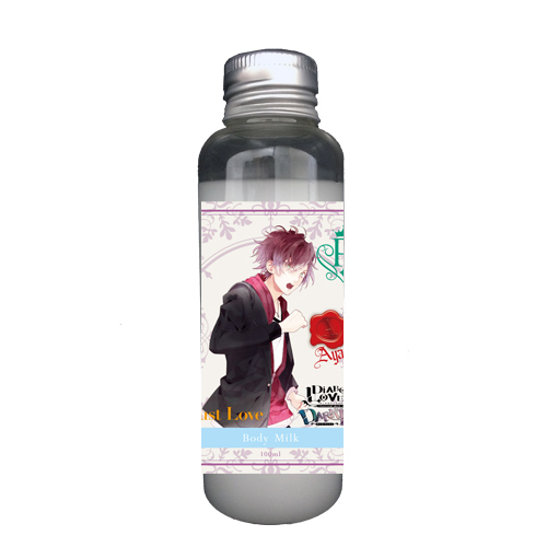 ROMANTICA ボディミルクローション DIBOLIK LOVERS AYATO