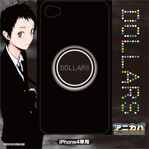 アニカバ iPhone3G/3GS・iPhone4【ver.DOLLARS】