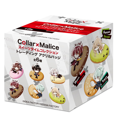 Collar×Malice スイーツタイムコレクショントレーディングアクリルバッジ（BOX）