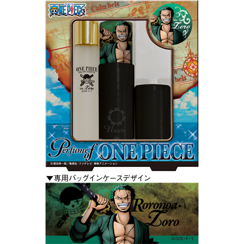 NESCRE：Perfume of ONE PIECE Ver.ゾロ