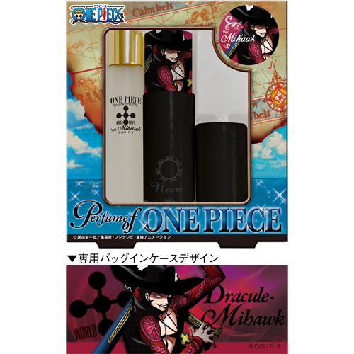 NESCRE：Perfume of ONE PIECE Ver.ミホーク