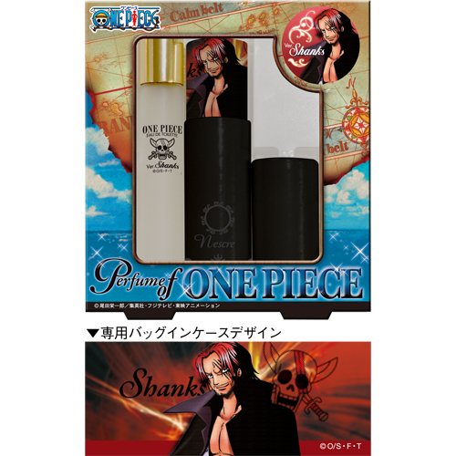 NESCRE：Perfume of ONE PIECE Ver.シャンクス