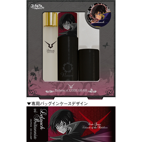 Perfume of CODE GEASS Ver.Lelouch