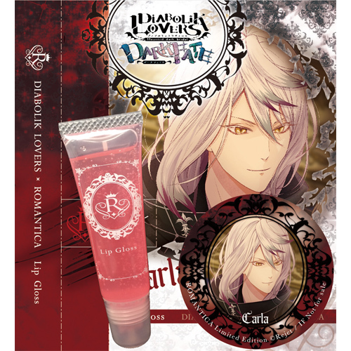 ROMANTICAリップグロス DIABOLIK LOVERS